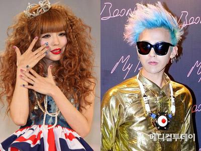 Bilang Tak Nyaman Dirangkul G-Dragon, Masuwaka Tsubasa Minta Maaf